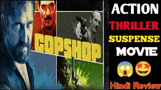 COPSHOP  2021  LIONSGATE PLAY  HINDI DUBBED  HINDI REVIEW  REVIEWBYVISHAL [upl. by Atinauq]