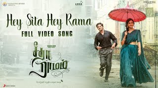 Hey Sita Hey Rama Video Song  Sita Ramam Tamil  Dulquer  Vishal  Hanu Raghavapudi [upl. by Addison]