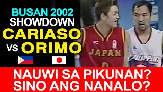 Cariaso vs Orimo  Mainitang Showdown  Gilas Pilipinas vs Japan 2002 Asian Games [upl. by Elisabeth579]