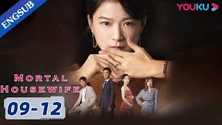 Mortal Housewife EP0912  Housewife takes revenge on unfaithful husband and his mistress  YOUKU [upl. by Cheyney960]