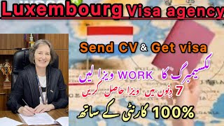 Free Luxembourg agency🇱🇺Luxembourg free work visa20242025 jobs in Luxembourg from Pakistan apply [upl. by Eiramanit60]