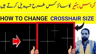 How to change crosshair size in AutoCAD  how to change pickbox in AutoCAD [upl. by Warde]