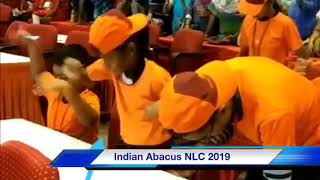 Indian Abacus National level competition 2019 [upl. by Lucie]