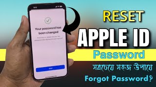 How to Recover Your Apple ID Password  Reset Apple ID Password  Apple ID [upl. by Ydnic]