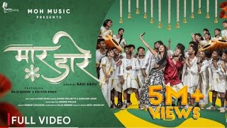 Maar Daareमार डारे Original Omesh Project amp Kanchan joshi  Raja Sendre  Kalpita Singh Cg Song [upl. by Nerrat]