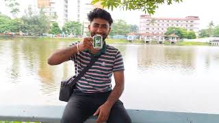 মাদারিপুর শকুনি লেক পাড়  Coffee Adda [upl. by Neit]