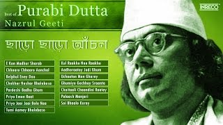 Top 15 Nazrul Geeti Collection  Purabi Dutta  Songs of Nazrul [upl. by Patin135]