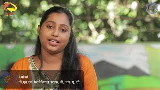 Creating a safe environment for children Anwesha VHAT [upl. by Enelyak]