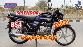 SPLENDORFOR SALE BS4 🏍️🏍️🏍️ [upl. by Natsrik]