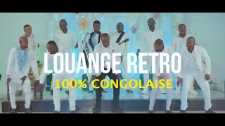 LOUANGE CONGOLAISE 2021  GOSPEL SEBENE 100 CONGOLAISE [upl. by Ycnan314]