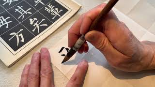 Chinese calligraphy exercise while grinding ink explaining about brush paper and felt mat asmr [upl. by Porche118]