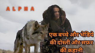 Alpha  Official Trailer Alia  Sharvari  Shiv Rawail Aditya Chopra Bobby Deol YRF Spy Universe [upl. by Alikat]