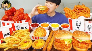 ASMR MUKBANG KFC 양념 치킨먹방 치즈 햄버거 치즈스틱 후라이드치킨 amp 레시피 CRISPY FRIED CHICKEN CHEESE BURGER EATING SOUND [upl. by Adnilrev]