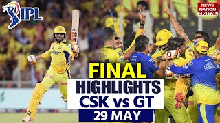 CSK vs GT IPL 2023 Final Highlights Chennai vs Gujarat Highlights  Today Match Highlights [upl. by Mountford916]