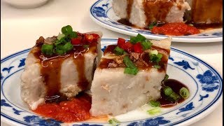 Steamed Yam CakeTaro Cake 芋头糕 [upl. by Solly]