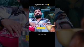 Rajat Dalal Vs Bigg Boss Roast Level elvishyadav munawarfaruqui biggboss fukrainsaan shorts [upl. by Ldnek]