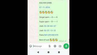 07112024kalyan game singal open5Blast🎊🎊💣💣 [upl. by Ramgad384]