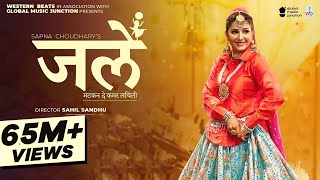 Kamar Lachili  Jale Matakande  Sapna Choudhary  New Haryanvi Song haryanvi 2024 [upl. by Latrina]