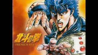 HOKUTO NO KEN TV ANIME SOUND TRACK part45 [upl. by Yer]