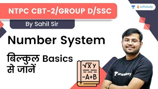 Number System  बिल्कुल Basics से जानें Part1 All Govt Exams  wifistudy  Sahil Khandelwal [upl. by Annayak]