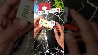 Best April Fool Special Prank Idea 💡 DIY April Fool Prank😉  Best Prank Toy🥳 aprilfool prank [upl. by Gian237]