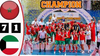 Morocco vs Kuwait 71  final futsal arab cup 2023 [upl. by Nnairol]