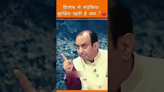 Sudhanshu Trivedi Angry 😡 Mood on The Keral Story movie [upl. by Lledyr]