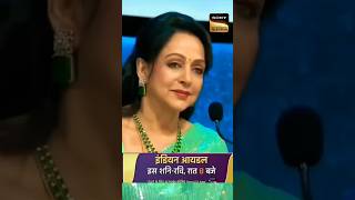 anese se uske aaye bahar karaoke l hind gana indianidol13 ytshorts [upl. by Sarita]