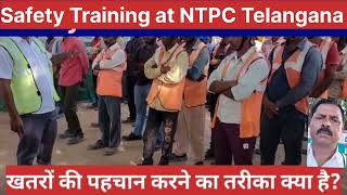 Hazards identification accident Control measures NTPC Telangana safetymotivationaltraining [upl. by Arekahs]