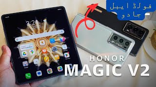 Slimmest Folding Phone Ever Honor Magic V2 Review [upl. by Icart]