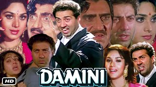 Damini Full HD 4K Movie Hindi I Sunny Deol I Sunny Deol I Meenakshi I Rishi Kapoor Amrish Puri [upl. by Ruhtracam]