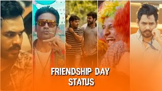 Friendship Day Whatsapp Status  Natpe Love Whatsapp Status Tamil  Friendship Status [upl. by Aisats]