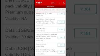 Airtel mein unlimited data plan Airtel mein 4G and 5g unlimited data plan [upl. by Refinnaj927]