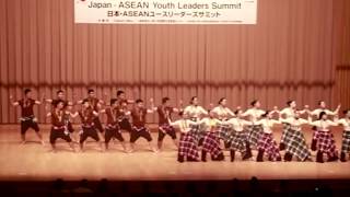 40th SSEAYP  Tribal Dance by the Philippine Contingent feat Kaamulan inspired dance [upl. by Notniuq708]