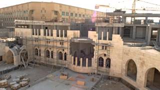 Development of the Ismaili Centre Dubai  TheIsmailiorg [upl. by Trevor]