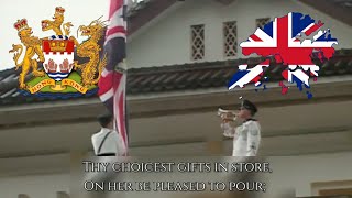 Anthem of the British Hong Kong 18411997 quotGod Save The Queenquot [upl. by Wende349]