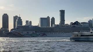 Norwegian Pearl departing from NYC  April 25 2024 [upl. by Yras]