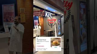 KFC ya burger Singh foodie foodblogger foodreview subscribe [upl. by Kosiur]