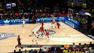 🏀 ΤΣΣΚΑ Μόσχας  Ολυμπιακός 7882 Highlights  Final Four Euroleague  Ημιτελικός 1952017 [upl. by Inotna]