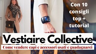 VESTIAIRE COLLECTIVE REVIEW Come vendere vestiti usati online e guadagnare [upl. by Fording]