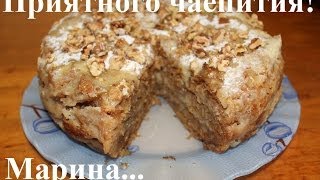 ВКУСНЫЙ ЯБЛОЧНЫЙ ПИРОГ ИЗ НАСЫПНОГО ТЕСТА В МУЛЬТИВАРКЕ КАК ПРИГОТОВИТЬ ЯБЛОЧНЫЙ ПИРОГ РЕЦЕПТ ПП [upl. by Walcoff2]