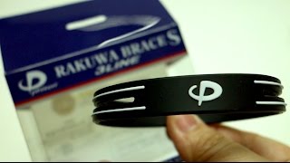 Phiten Rakuwa SPro titanium bracelet unboxing [upl. by Aicnetroh]