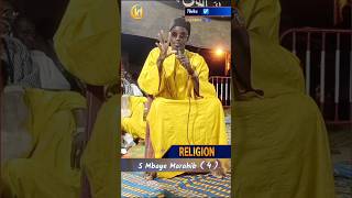 S Mbaye Marahib 🥰 Wakhtané Borom Touba 🧡 [upl. by Atiuqrahs]