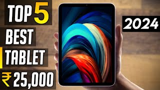 Best Tablet under 25000 in india 2024  best tablet under 25000 in india [upl. by Rramed]