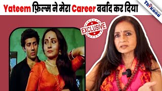 कैसे Sunny Deol के साथ Yateem Movie करने से लगी Career में वाट बताया Sujata Mehta ने [upl. by Ruenhs292]