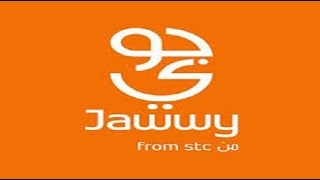 jawwy STC make package 1 GB 10 GB 20 GB UNLIMITED internet [upl. by Tijnar]