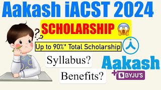 Aakash Scholarship test for NEET 2025🎉Full Details💯NEET Scholarship aakash neet [upl. by Assanav76]