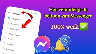 Hoe verander je de Facebook Messengerbeltoon 2024  Verander de Messengerbeltoon [upl. by Eniamerej]