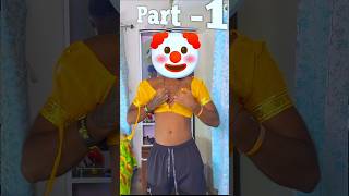 আজ এটা কী prank করলাম 🤣🤣 prank for mom 👩 Part 1 minivlog comedy [upl. by Malti]