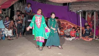 বিয়ে বাড়ির উরাধুরা ডান্স  Valobasar Bornomala Dance Song  Bangla Wedding Dance  Bangla Dj Song [upl. by Mabel895]